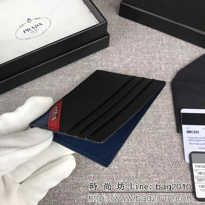 PRADA普拉達 專櫃最新爆款 頂級原單十字紋牛皮 男士卡包 2MC223 DD1964